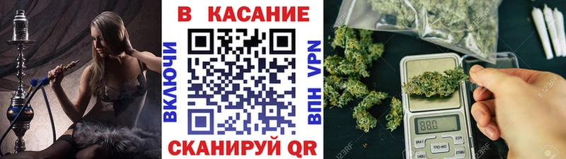 Наркошоп купить ГАШИШ  Каннабис  Кокаин  Кодеин  Меф мяу мяу  Белый