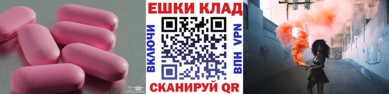 Купить где  Белый  Экстази Philipp Plein 