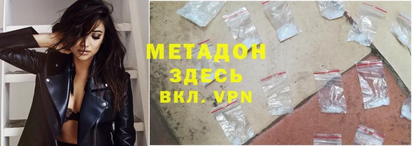 марки nbome Вуктыл