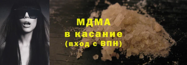 дистиллят марихуана Всеволожск