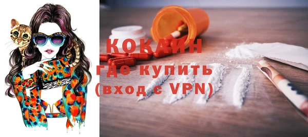 не бодяженный Воткинск