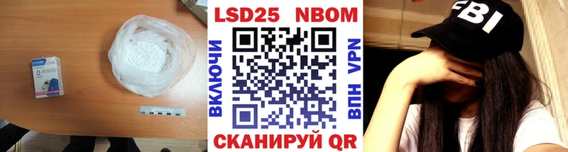 Лсд 25 экстази ecstasy  Купить где  Белый 