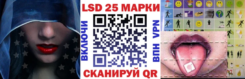 Купить  Белый  Наркотические марки 1,5мг 