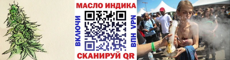 Дистиллят ТГК жижа  Купить  Белый 